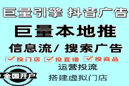教育行业SEM关键词策略及成功提升招生率的案例